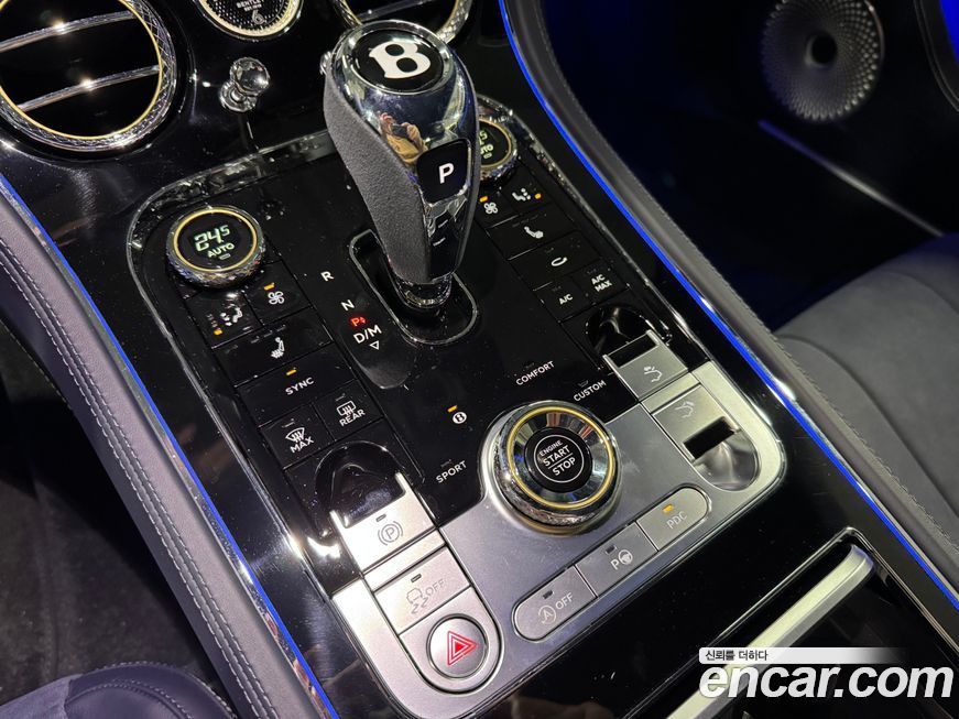 Bentley Continental 2023