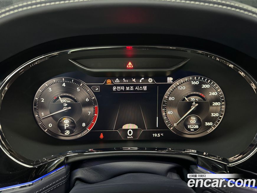 Bentley Continental 2023