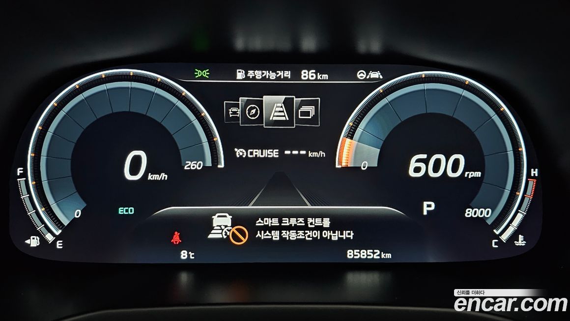 Kia K7 2021