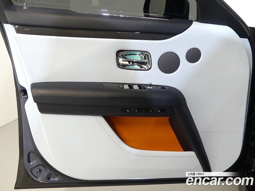 Rolls-Royce Ghost 2023