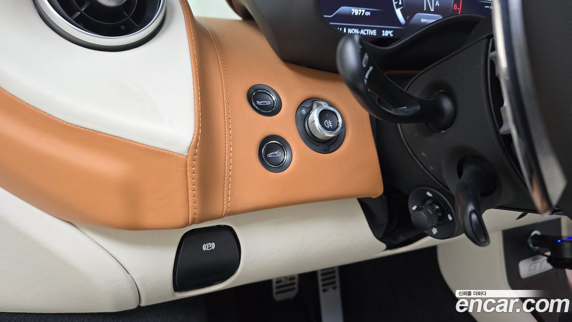 Mclaren GT 2022