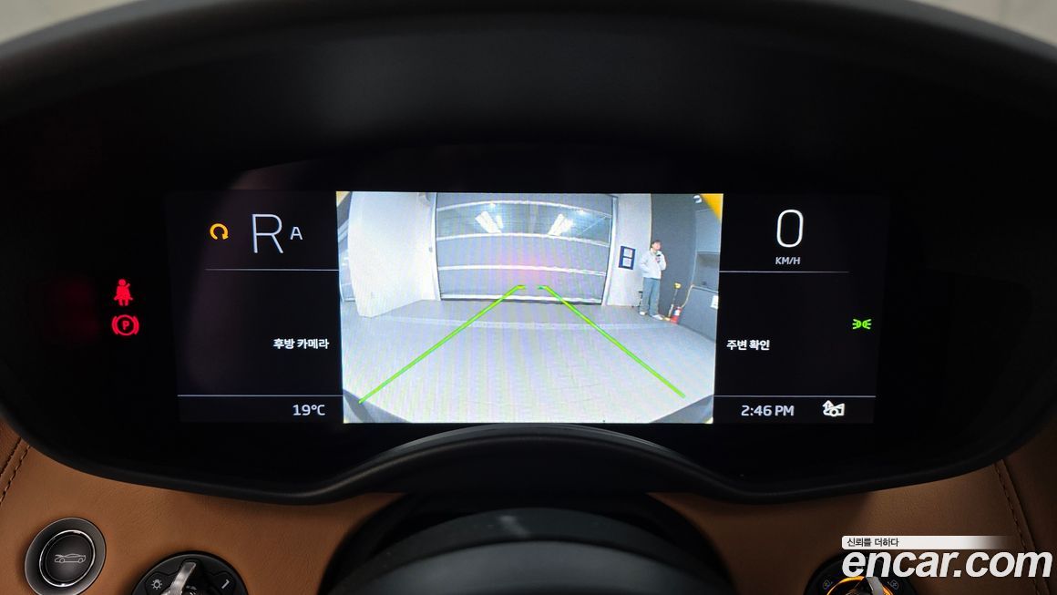 Mclaren GT 2022