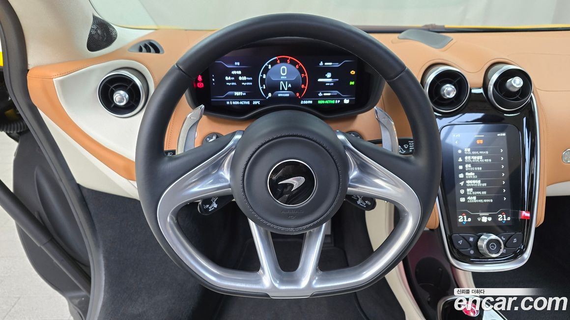 Mclaren GT 2022