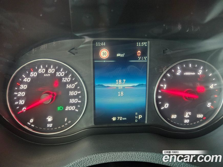 Mercedes-Benz Sprinter 2026