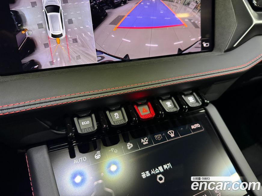 Lamborghini Urus 2025