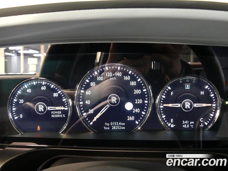 Rolls-Royce Ghost 2023