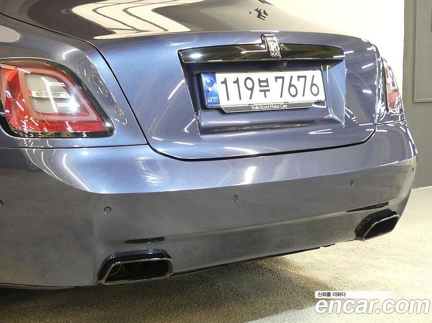 Rolls-Royce Ghost 2023