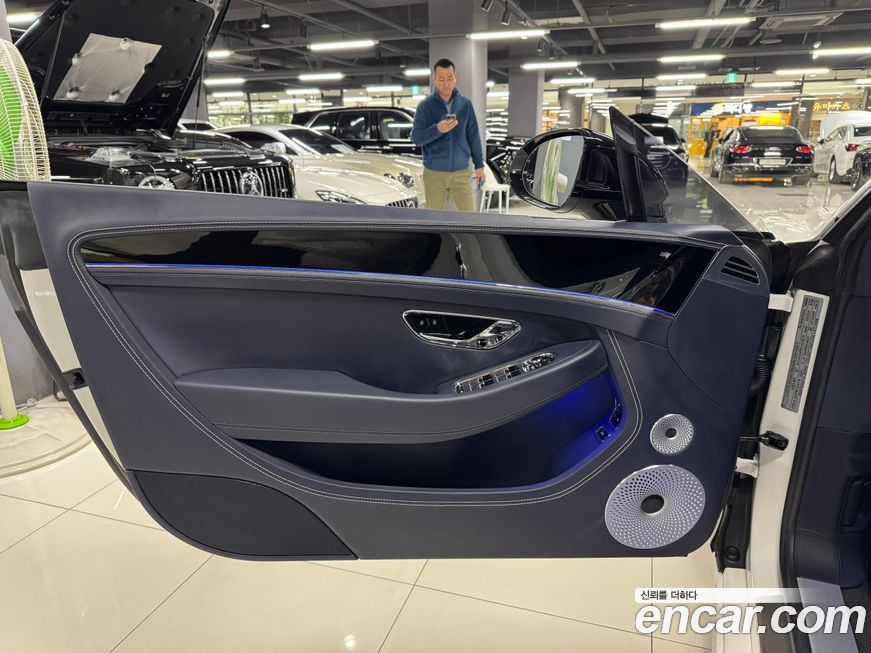 Bentley Continental 2023