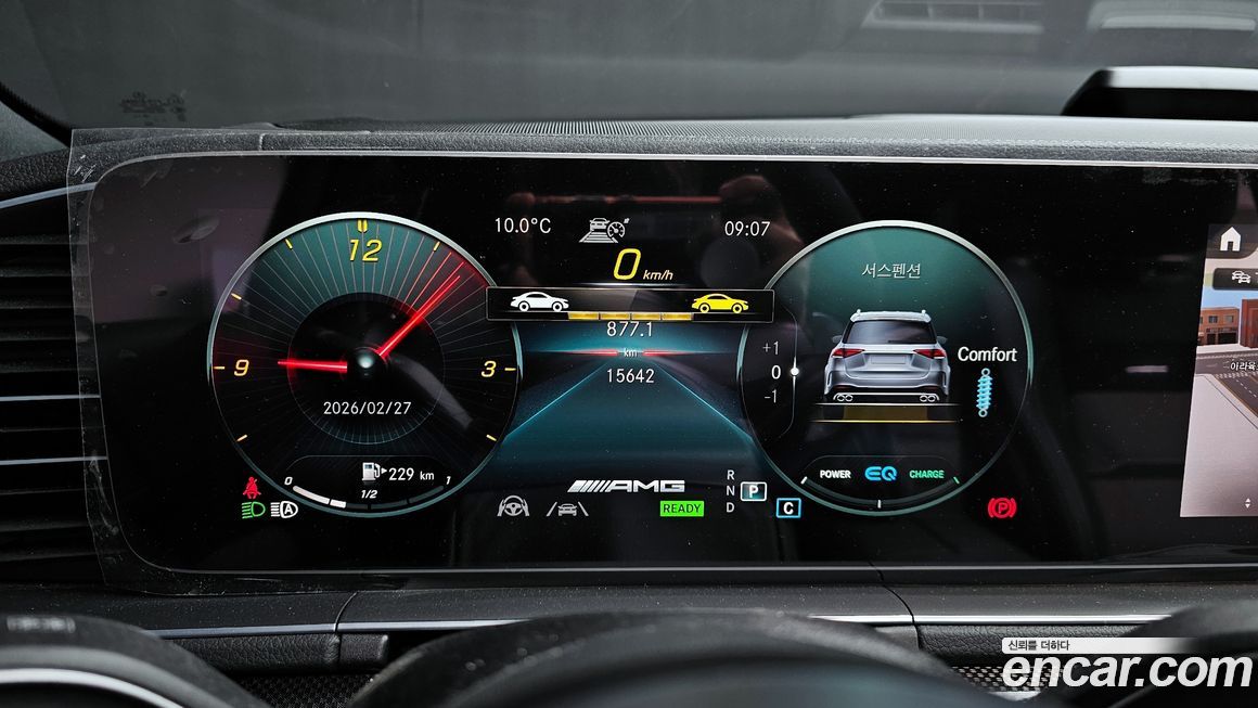 Mercedes-Benz GLE-Class 2023