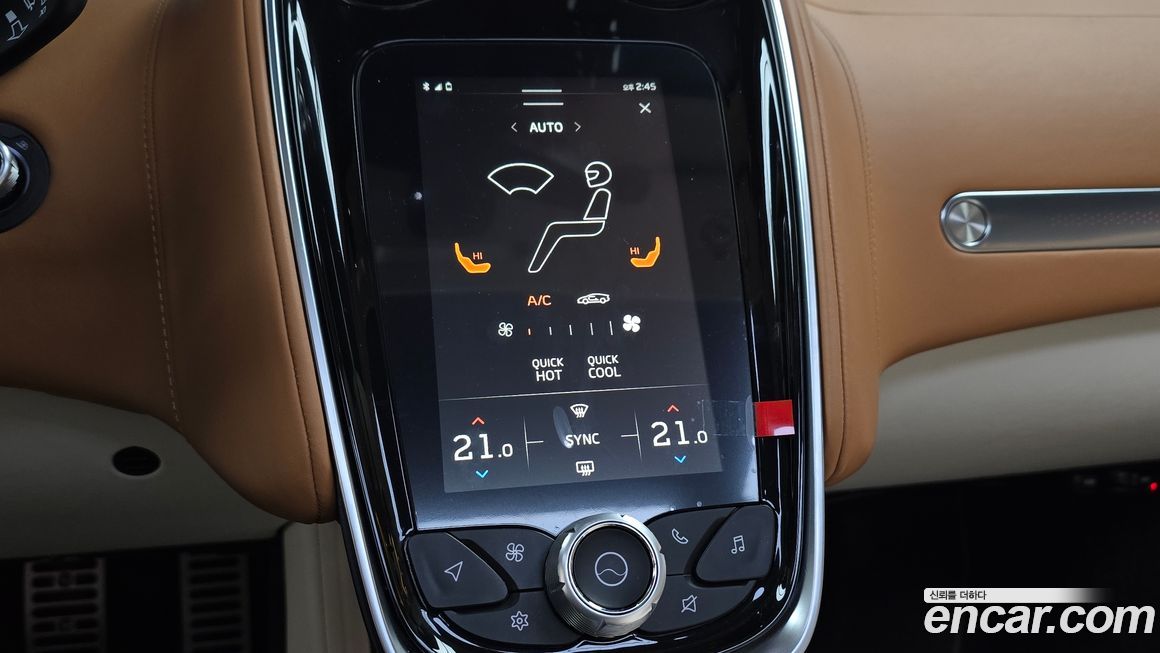Mclaren GT 2022