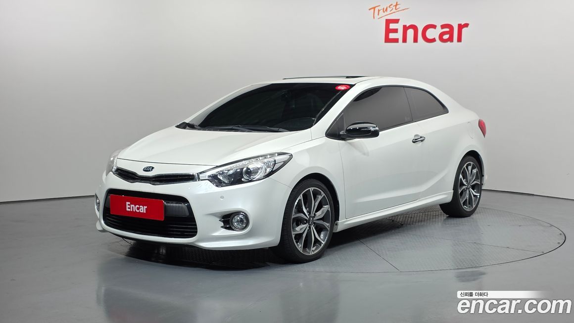 Kia K3 2017