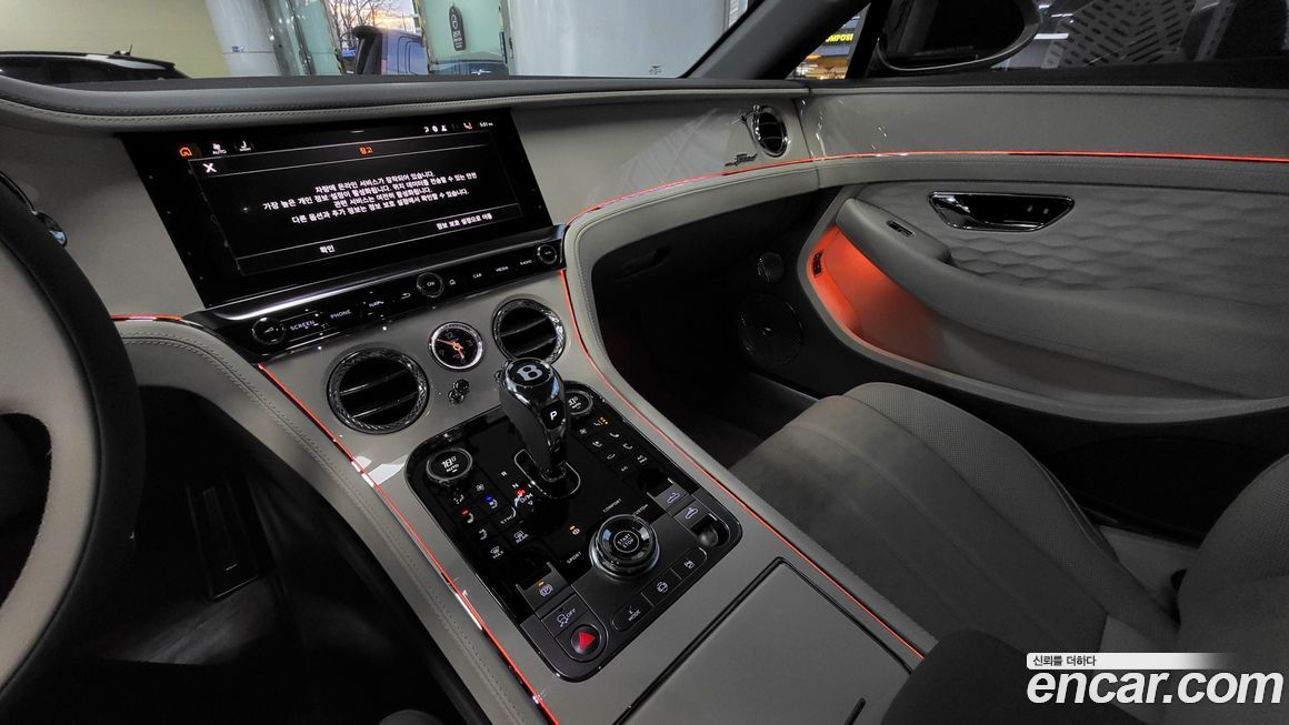 Bentley Continental 2025