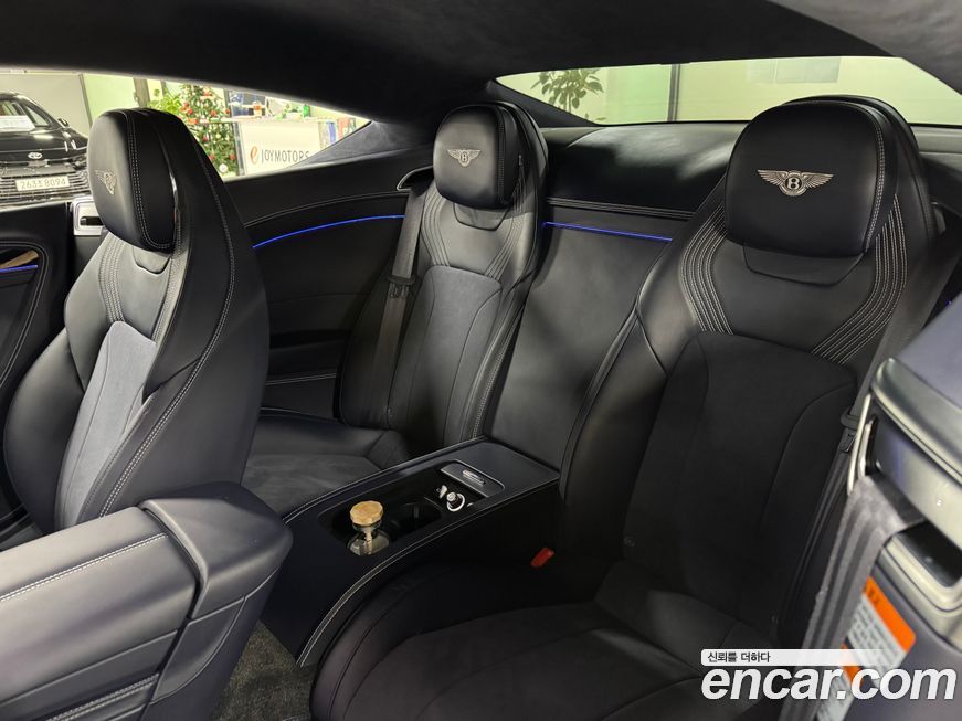 Bentley Continental 2023