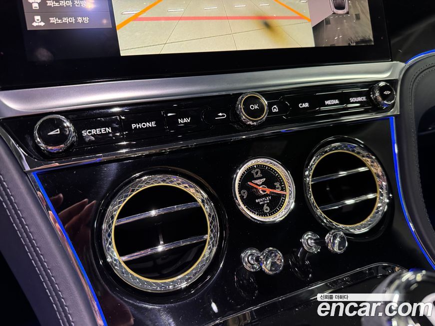 Bentley Continental 2023