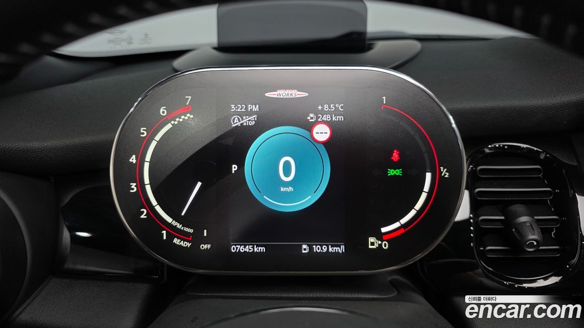 Mini Cooper Convertible 2023