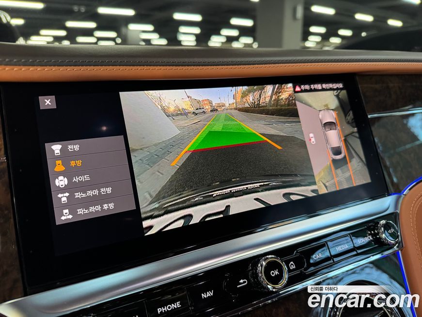 Bentley Continental 2021