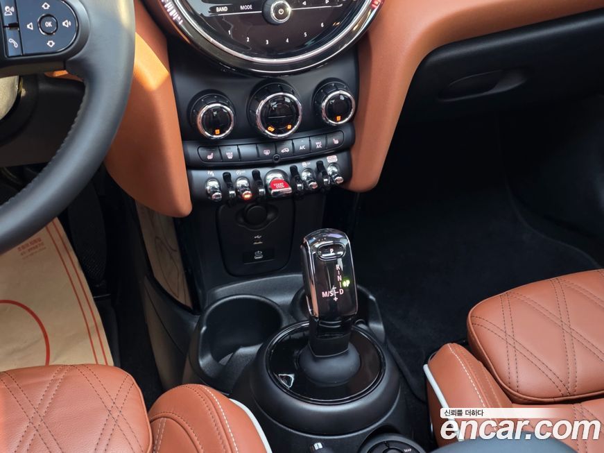 Mini Cooper 2023