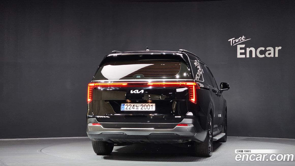 Kia Canival 2024
