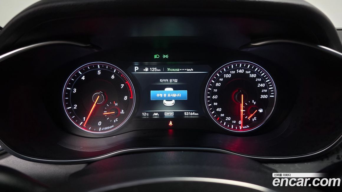 Genesis G70 2019