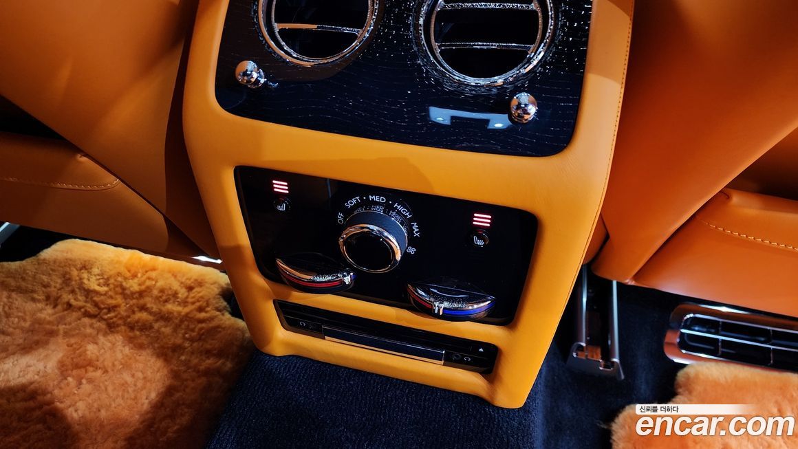 Rolls-Royce Ghost 2024