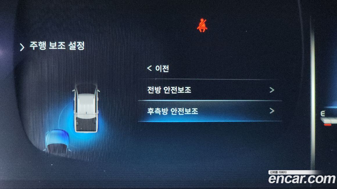 KG_Mobility_Ssangyong Rexton 2024