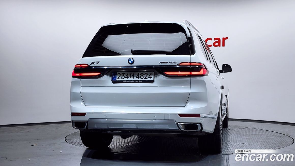 BMW X7 2023