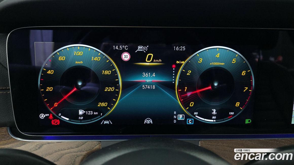Mercedes-Benz E-Class 2022