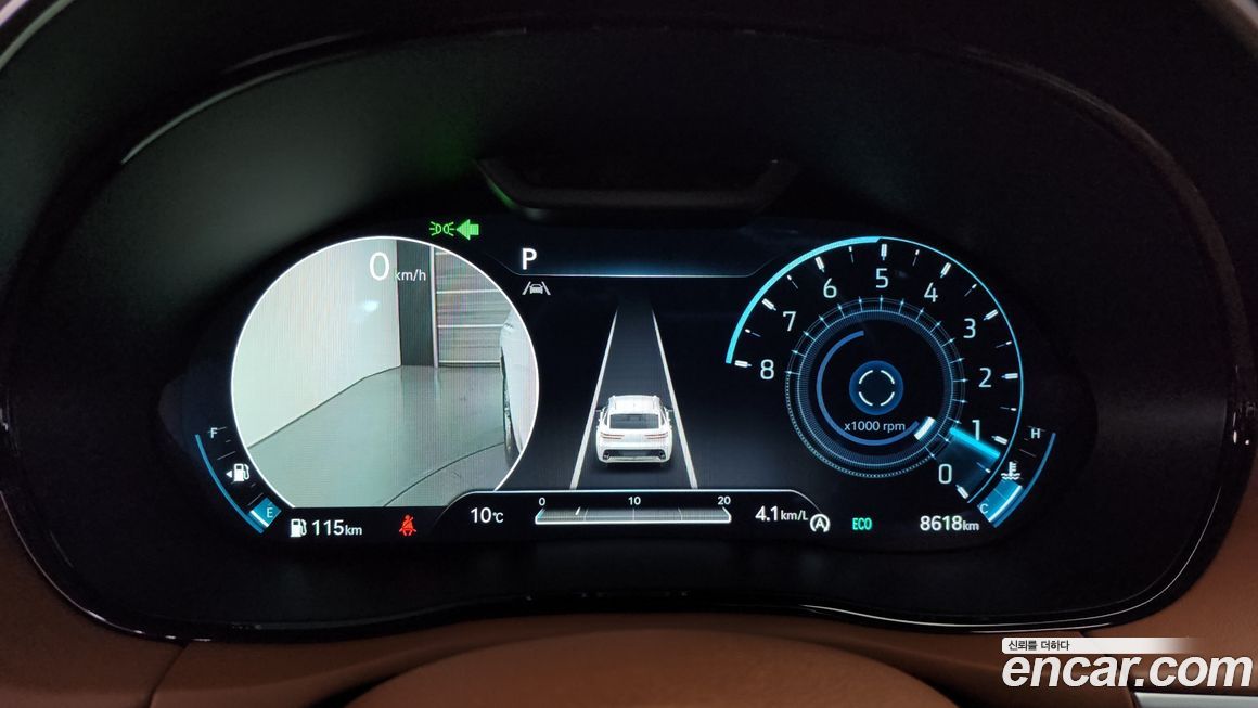 Genesis GV70 2024