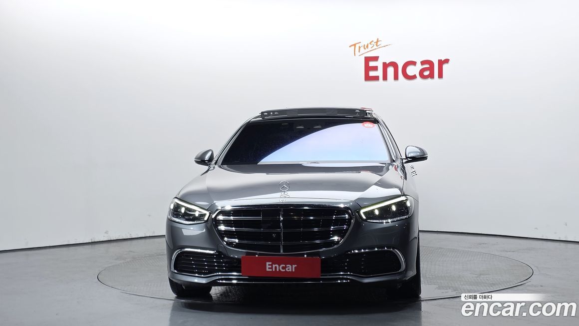 Mercedes-Benz S-Class 2023