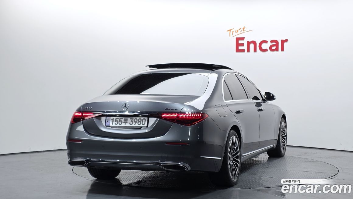 Mercedes-Benz S-Class 2023