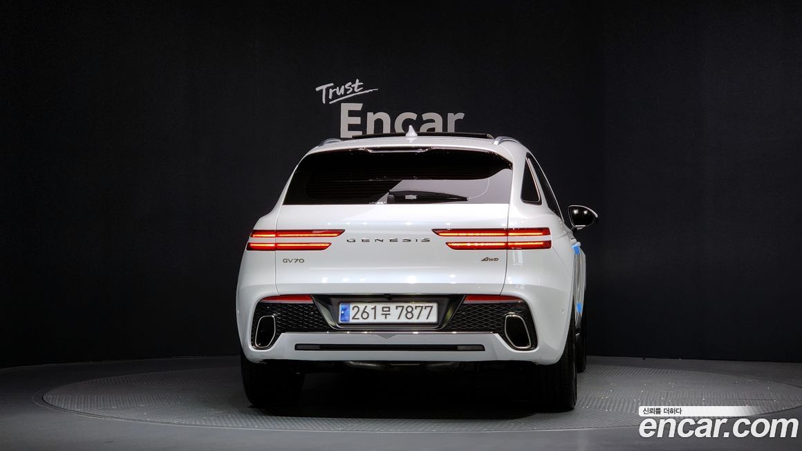 Genesis GV70 2023