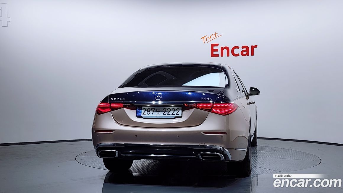 Mercedes-Benz S-Class 2023