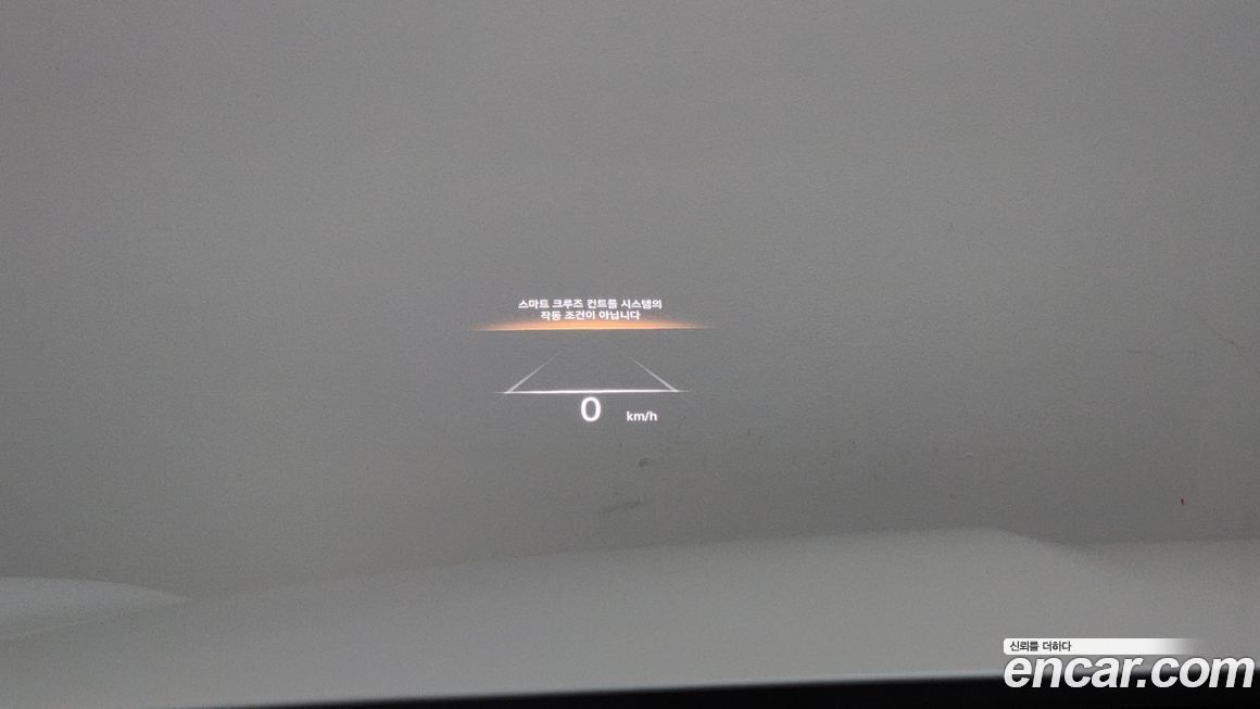 Genesis GV70 2024
