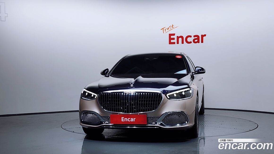 Mercedes-Benz S-Class 2023