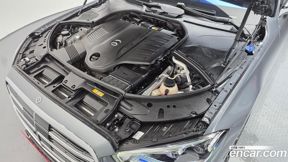 Mercedes-Benz S-Class 2023