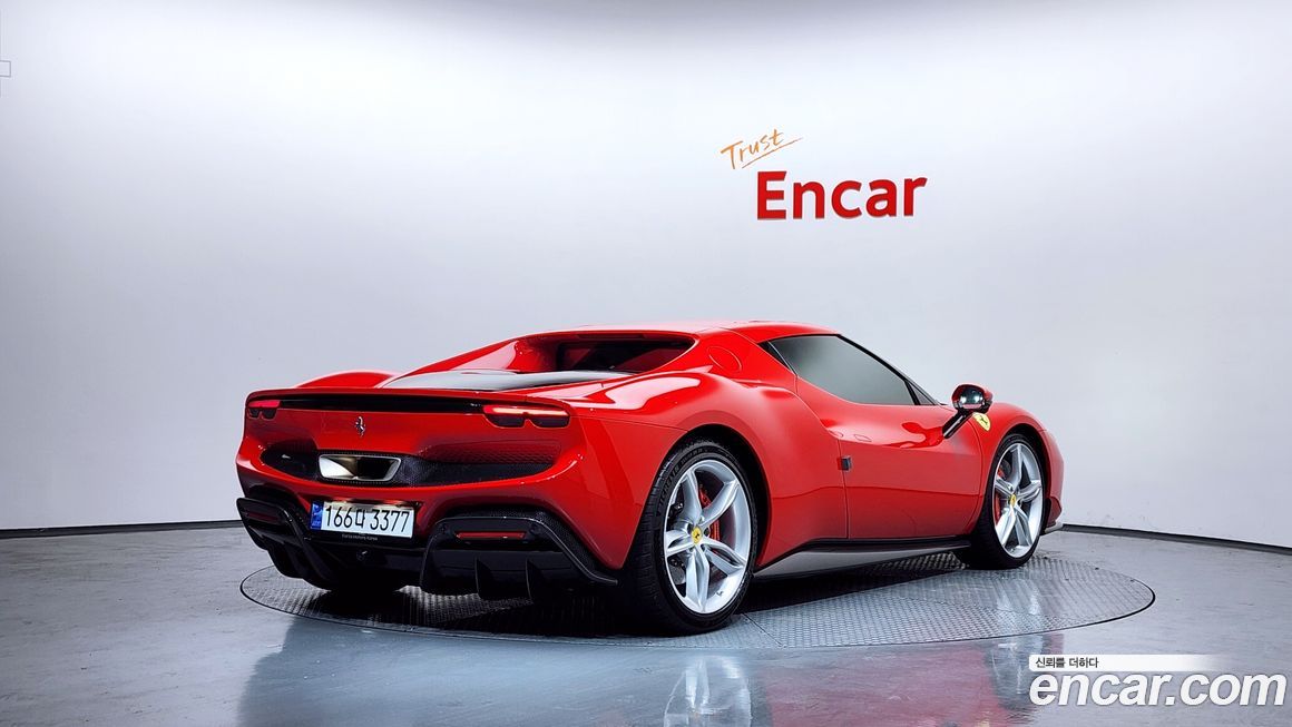 Ferrari 296 2023