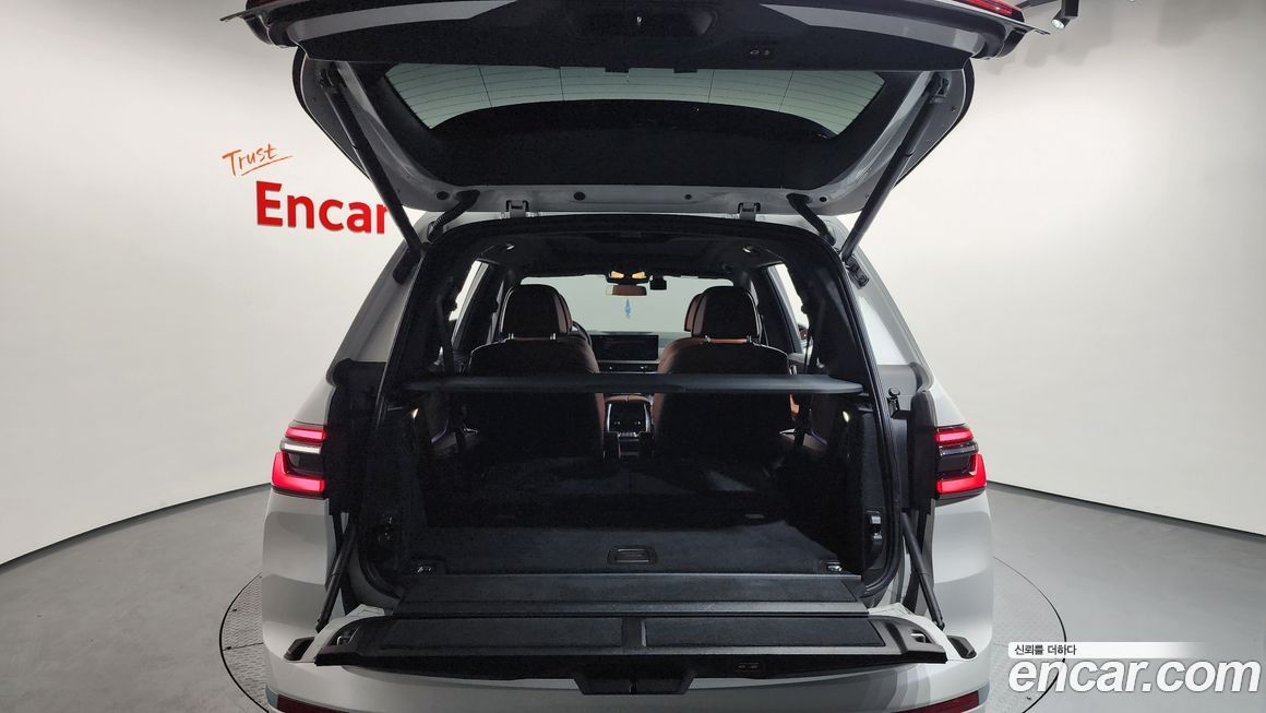 BMW X7 2023