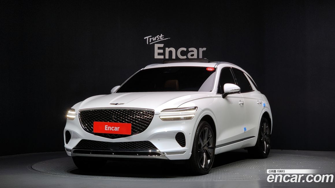 Genesis GV70 2023