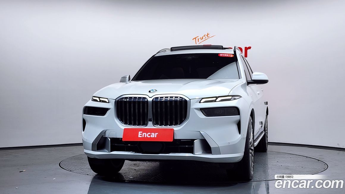 BMW X7 2023