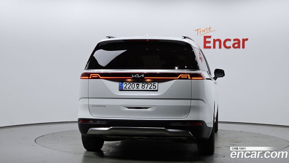 Kia Canival 2023