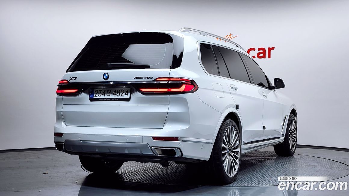 BMW X7 2023