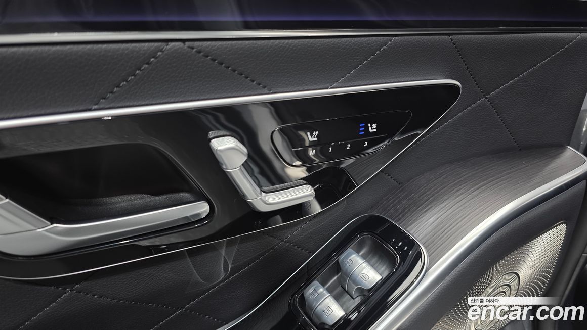 Mercedes-Benz S-Class 2023