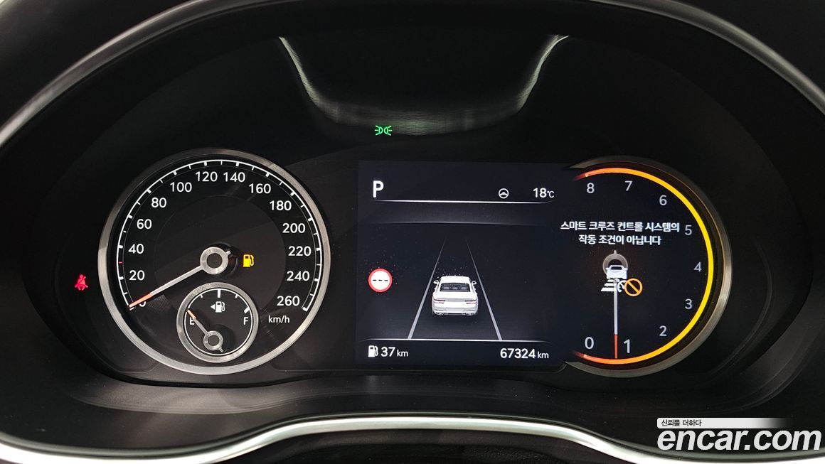 Genesis G80 2023