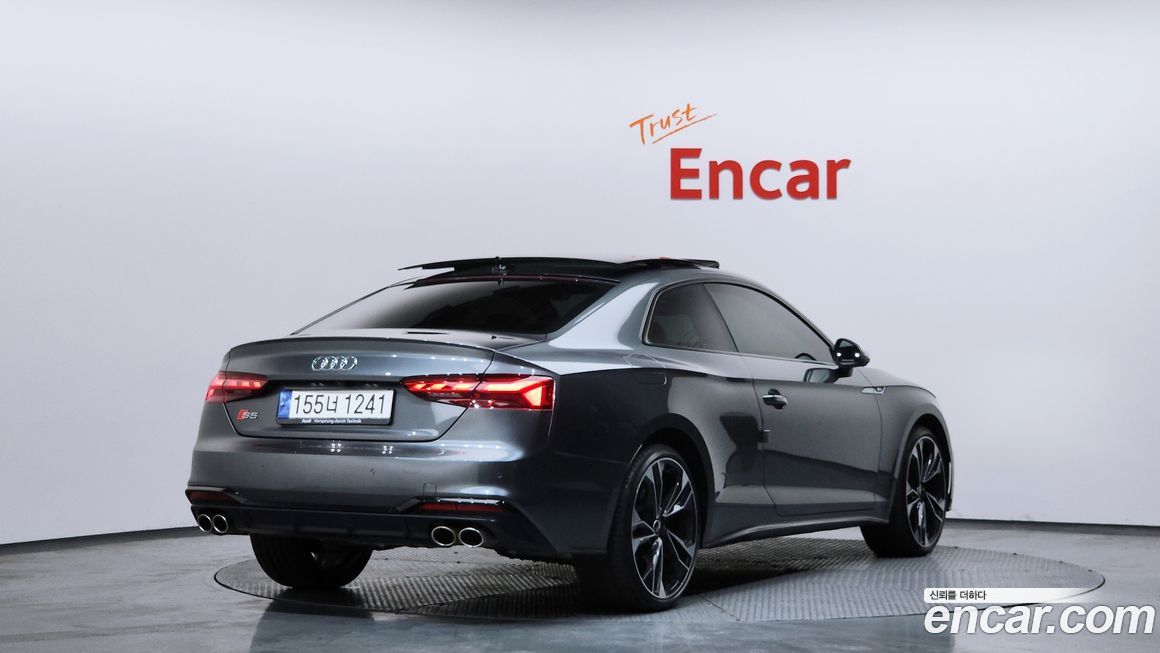 Audi S5 2023