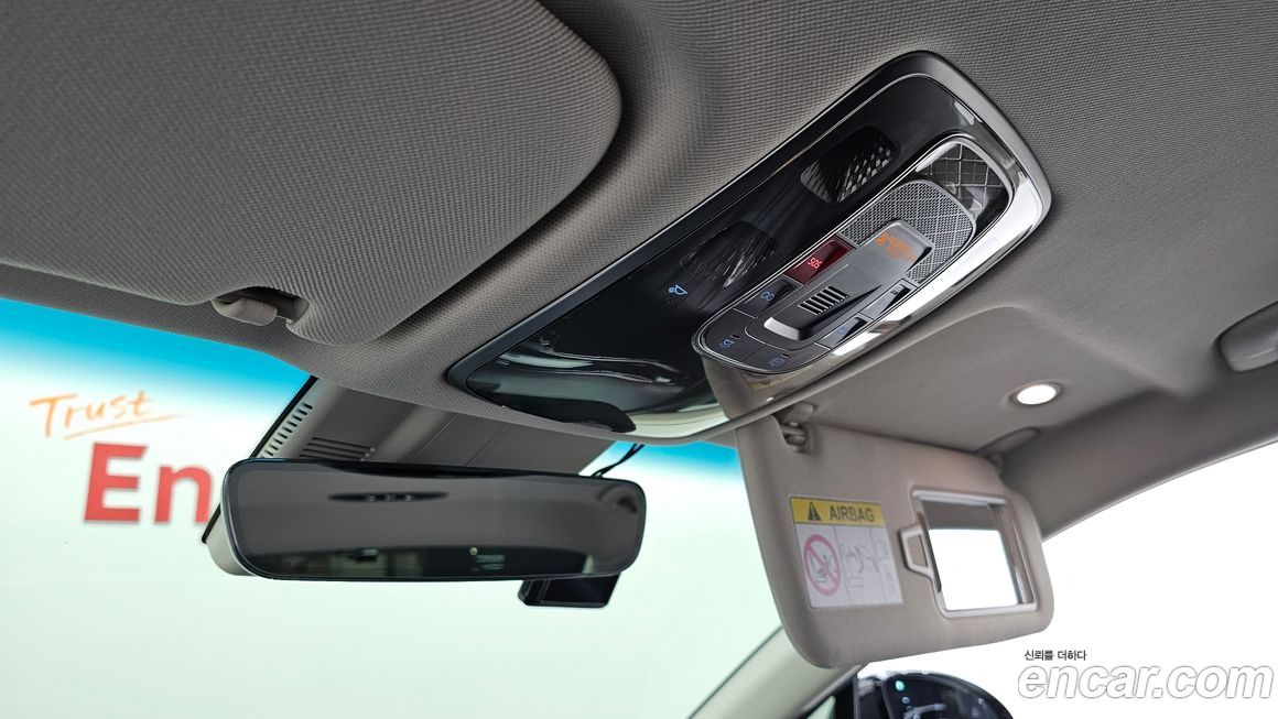 Genesis G80 2023