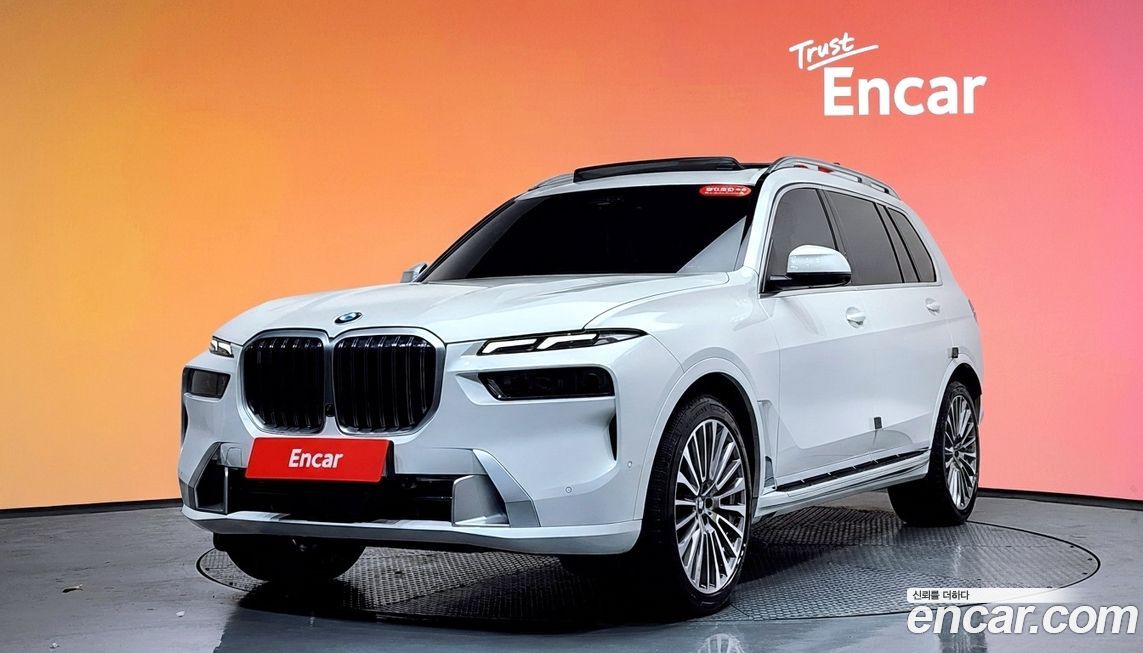 BMW X7 2023