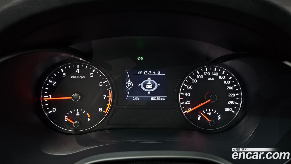 Kia K5 2016