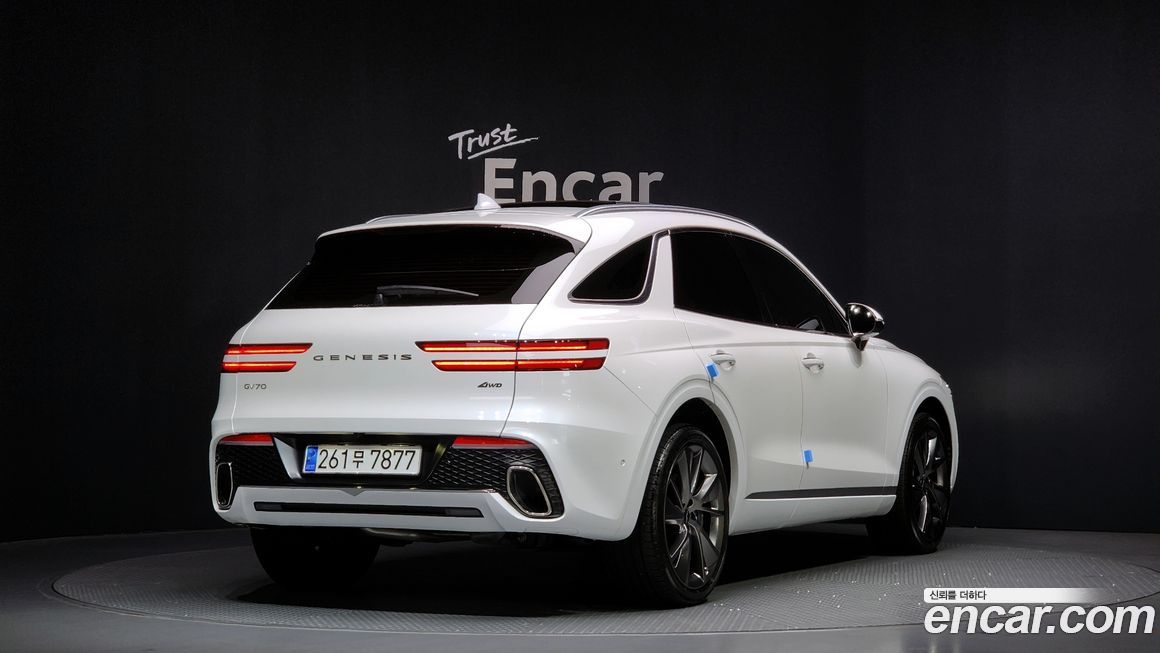 Genesis GV70 2023