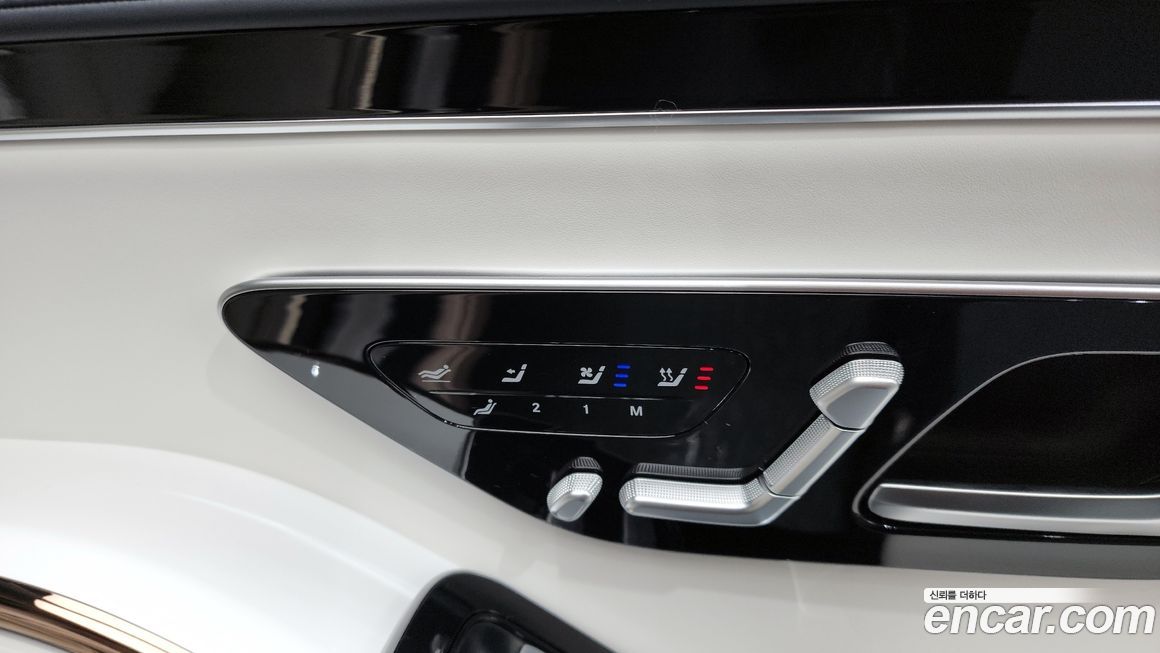 Mercedes-Benz S-Class 2023