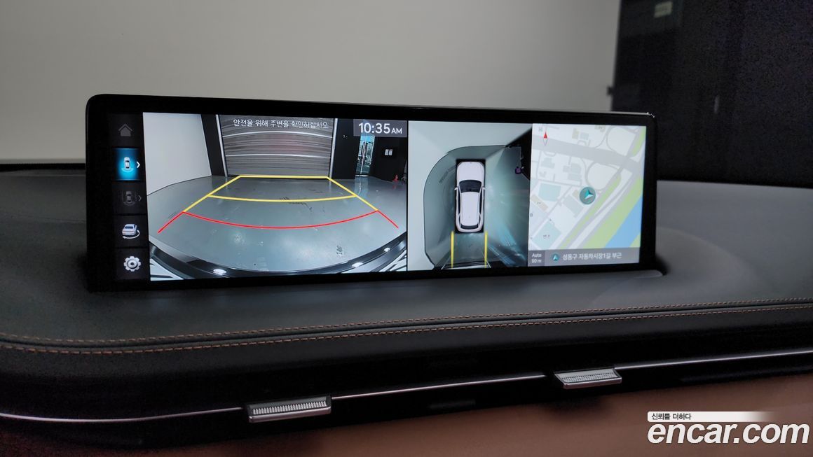 Genesis GV70 2024
